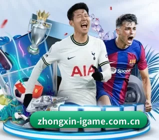 zhongxin-igame.com.cn APP
